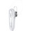Firo M501 White