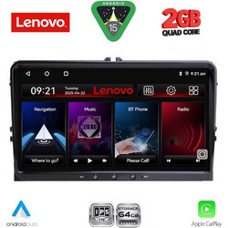 Lenovo LVD 289_CPA Ηχοσύστημα Αυτοκινήτου με Οθόνη Αφής Bluetooth & GPS