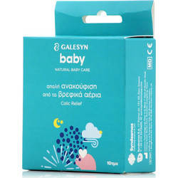 Galesyn Baby Colic Relief (10τμχ) - Συσκευή Φυσικής Ανακούφισης από Βρεφικούς Κολικούς