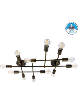 GLOBOSTAR(R) PIPING 00669-1 Vintage Φωτιστικό Οροφής με Ντουί 12 x E27 AC 220-240V IP20 - Μπρούτζινο - Μ78.5 x Π9.5 x Υ64cm