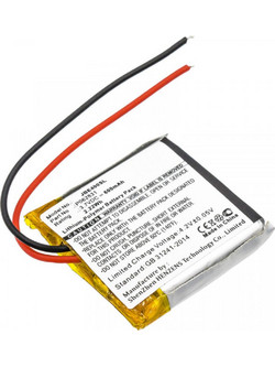 Cameron Sino 3.7V 600mAh Li-Po P062831 Μπαταρία για JBL Synchros S400BT