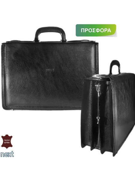 Δερμάτινη τσάντα επαγγελματική 44x12x30εκ. μαύρη
