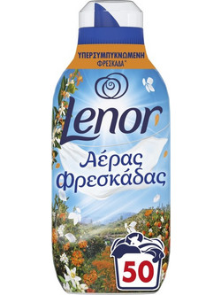 Lenor Fresh Air Μαλακτικό Ρούχων Μοσχοβολιστό Περιβόλι 50 Μεζούρες, 700ml