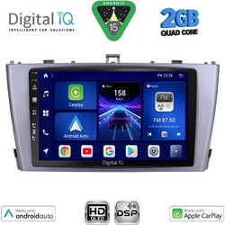Digital IQ BXC 3705BL_CPAA Ηχοσύστημα Αυτοκινήτου με Οθόνη Αφής & GPS