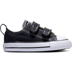 Converse Chuck Taylor All Star 7V603C