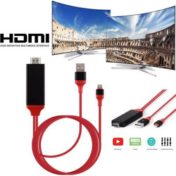 ATC Adapter Lightning-USB to HDMI M/M Red