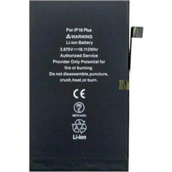 Συμβατή Μπαταρία 4674mAh για iPhone 16 Plus