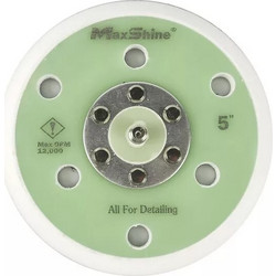 Maxshine Backing Pad Da Πλατό Έκκεντρου Αλοιφαδόρου 125mm
