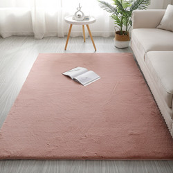 Beauty Home Rabbit Art Χαλί Ορθογώνιο 160x230cm 9645