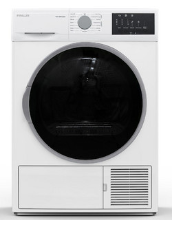 Finlux TDF-8PF2SSG Στεγνωτήριο Ρούχων 8kg A++