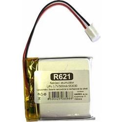 HADEX Rechargeable LiPo battery 3,7V/500mAh 553030