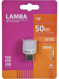 Φωτάκι LED USB 1W - Θερμό Φως