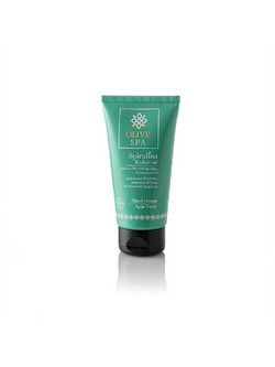 Olive Spa Spiroulina & Olive Oil Ενυδατική Κρέμα Χεριών 75ml