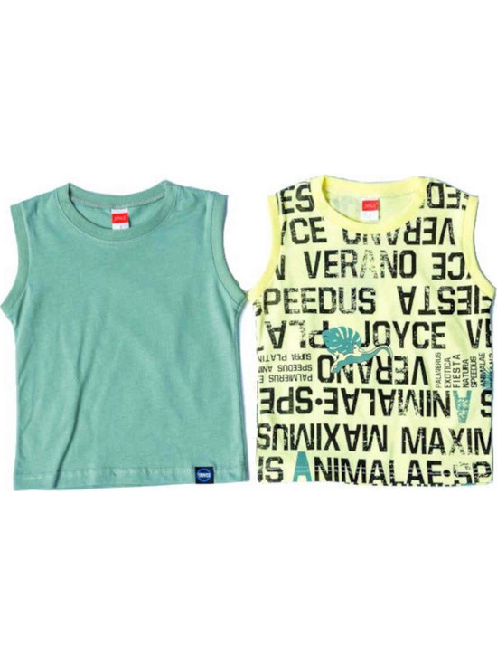 Joyce Σετ Παιδικά T-Shirt Αμάνικα Χακί Lime 13925