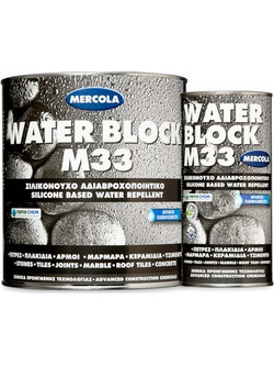 MERCOLA ΣΙΛΙΚΟΝΟΥΧΟ ΑΔΙΑΒΡΟΧΟΠΟΙΗΤΙΚΟ WATER BLOCK Μ33 1L (5248)