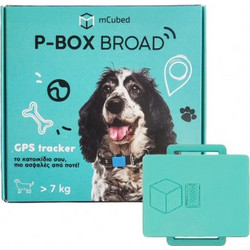 mCubed P-ΒΟΧ broαd GPS Tracker Γαλάζιο 36-PBox-Broad-Teal