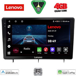 Lenovo LVE 8192_CPAA Ηχοσύστημα Αυτοκινήτου με Οθόνη Αφής & GPS