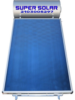 Super Solar SSG Ηλιακός Θερμοσίφωνας 130lt 2m² Glass Τριπλής Ενέργειας