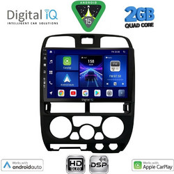 Digital IQ BXC 3253BL_CPAA Ηχοσύστημα Αυτοκινήτου με Οθόνη Αφής Bluetooth & GPS