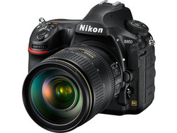 Nikon D850 + Kit 24-120mm f/4.0 VR
