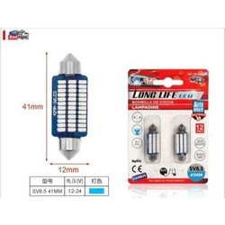 Λάμπες Αυτοκινήτου Canbus LED Μπλε 1.8W 2τμχ 2000452