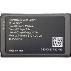 Grandstream GS-01 1500mAh Li-ion Battery For WP810/820 / DP725 / DP730