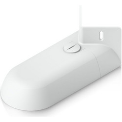 Ubiquiti Camera Arm Mount UACC-Camera-AM-W