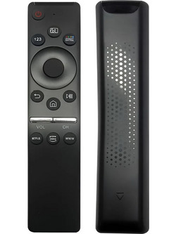 IR-1312