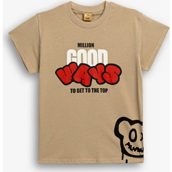 Funky Good Ways, Παιδικό T-Shirt Κοντομάνικο Μπεζ Καφέ 126-105116-1