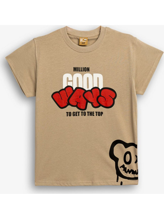 Funky Good Ways, Παιδικό T-Shirt Κοντομάνικο Μπεζ Καφέ 126-105116-1