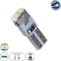 Globostar T5 LED 1210 2 SMD Λευκό 12V 0.60W 1τμχ