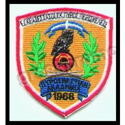 ΣΗΜΑ ΡΑΦΤΟ ΘΕΣΕΩΣ ΣΧΟΛΗ ΑΞΙΩΜΑΤΙΚΩΝ ΠΥΡΟΣΒΕΣΤΙΚΗΣ