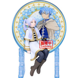 Banpresto Frieren: Beyond Journey's End Glasscape Frieren 18cm