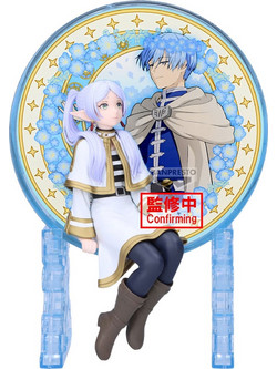 Banpresto Frieren: Beyond Journey's End Glasscape Frieren 18cm