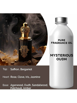 500g Pure Fragrance - Mysterious Oudh