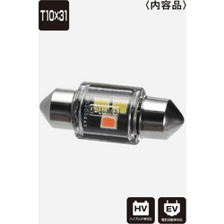 PIAA LER144 piaa LER144 Interior LED conversion bulb Pink+6600K /2.4W per bulb 120lm from 1 bulbFor T10x31 sockets