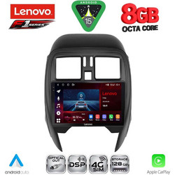 Lenovo SSQ 9451_CPA Ηχοσύστημα Αυτοκινήτου με Oθόνη Αφής & GPS