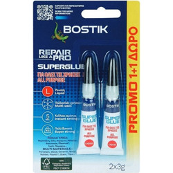 Super Glue Ρευστή κυανοακρυλική κόλλα 3gr - 2 τεμάχια Bostik 578309.0004