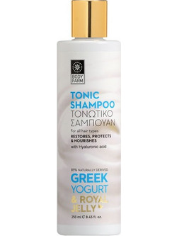 Bodyfarm Greek Yogurt & Royal Jelly Tonic Φυτικό Σαμπουάν για Επανόρθωση & Ψαλίδα για Ξηρά & Ταλαιπωρημένα Μαλλιά 250ml