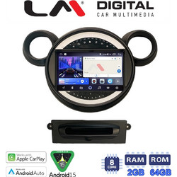 LM Digital LM ZW8835 GPS Ηχοσύστημα Αυτοκινήτου & GPS