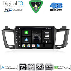Digital IQ BXK 19733_CPAA Ηχοσύστημα Αυτοκινήτου 10" & GPS