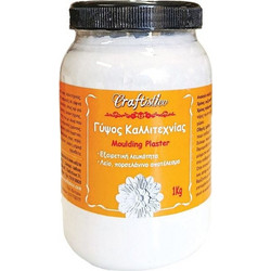 CRAFTISTICO ΓΥΨΟΣ ΚΑΛΛΙΤΕΧΝΙΑΣ CRAFΤISTICO 1 KG