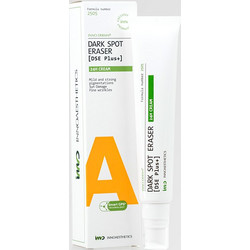 Innoaesthetics Dark Spot Eraser 24h Cream 50gr