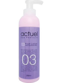 Actuel Spa Pedicure 03 Ενυδατική Lotion Ποδιών 250ml