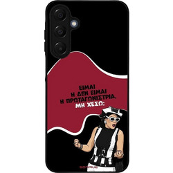 Sonique Greek Cult TV Series Θήκη με Σχέδιο «Πρωταγωνίστρια» (Samsung Galaxy A16 4G / A16 5G)