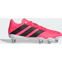 adidas Kakari Unisex Παπούτσια Ράγκμπι KI8844 Solar Turbo / Core Black / Cloud White