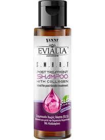 Evialia Σαμπουάν Smart Χωρίς Άλατα Post Treatment Με Κολλαγόνο - 100ml Travel Size