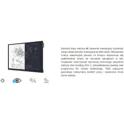 Avtek Διαδραστικός Πίνακας Αφής 75" 1TV437