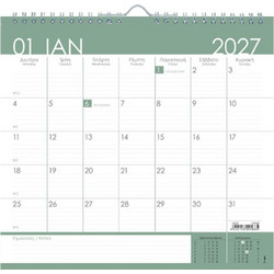 Next ημερολόγιο 2027, ύψος 23x25εκ. 12 φύλλα, 3:1, επιτοίχιο - γραφείου