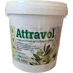 BioGenus Attravol Προσελκυστικό Δάκου & Δίπτερων Εντόμων 1 L / 5 L 1 lt